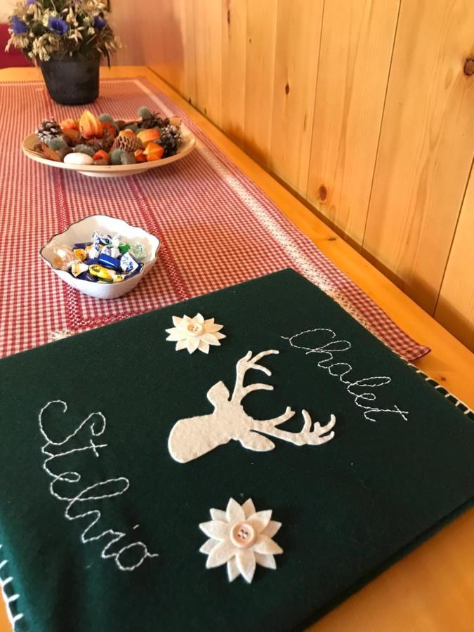 Chalet Stelvio بورمْيو المظهر الخارجي الصورة